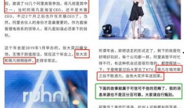 网红爆料电影大全最新版,电影大全最新版，热门佳作一网打尽！